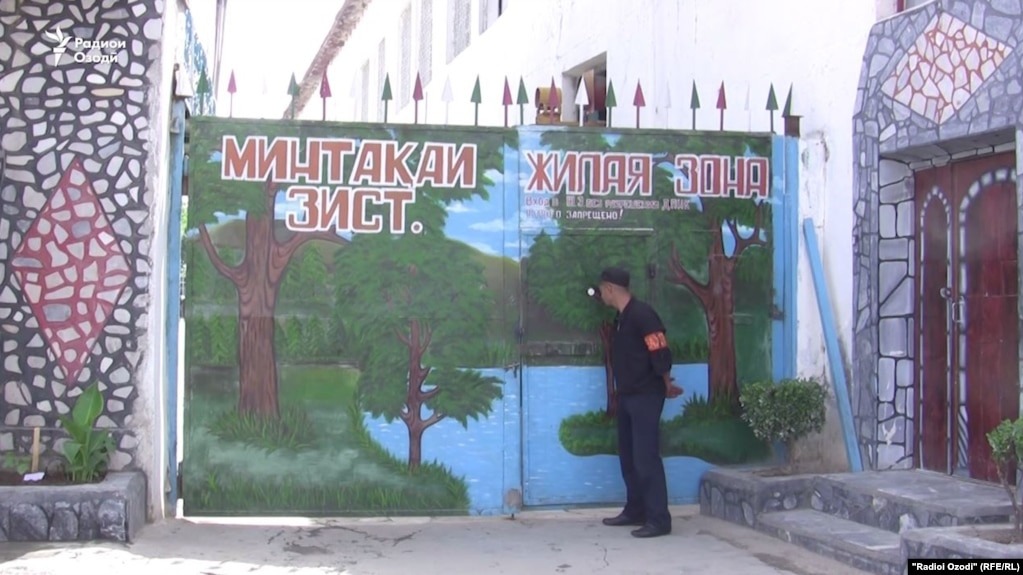 Тюрьма в Душанбе