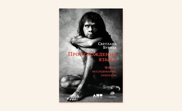 Издательство "Альпина нон-фикшн"