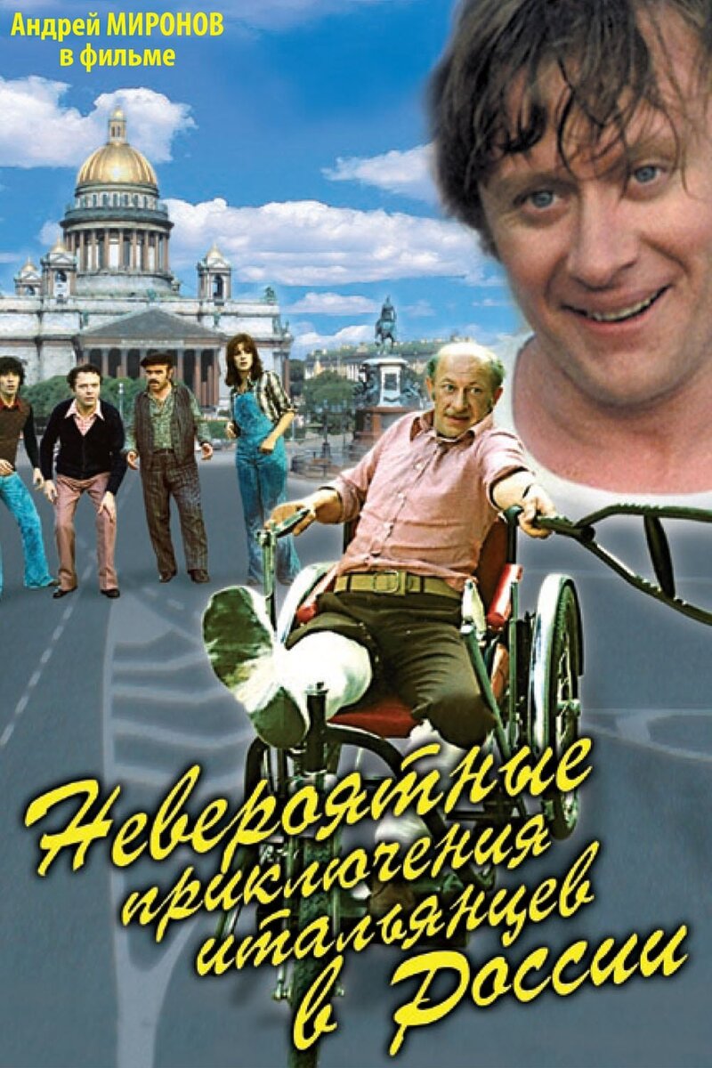 Фото из открытых источников.