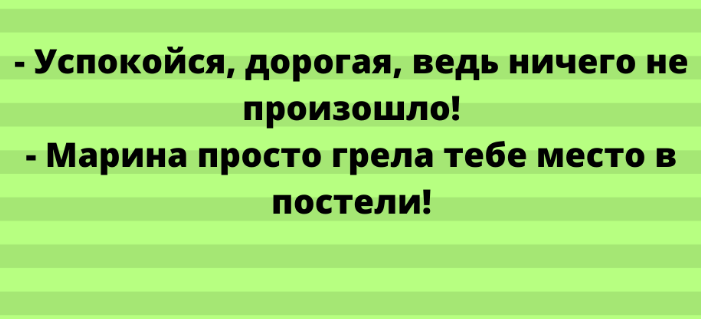 Спасибо за просмотр моей статьи. Подписывайтесь на канал