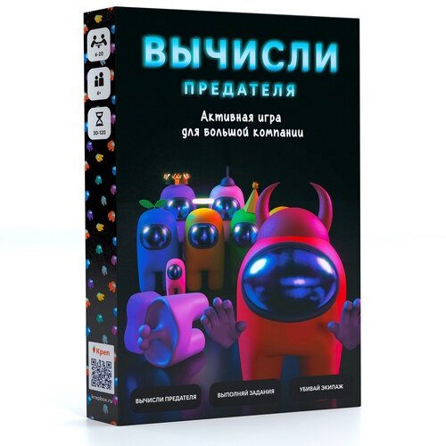 28 классных игр для зажигательной вечеринки 🎉