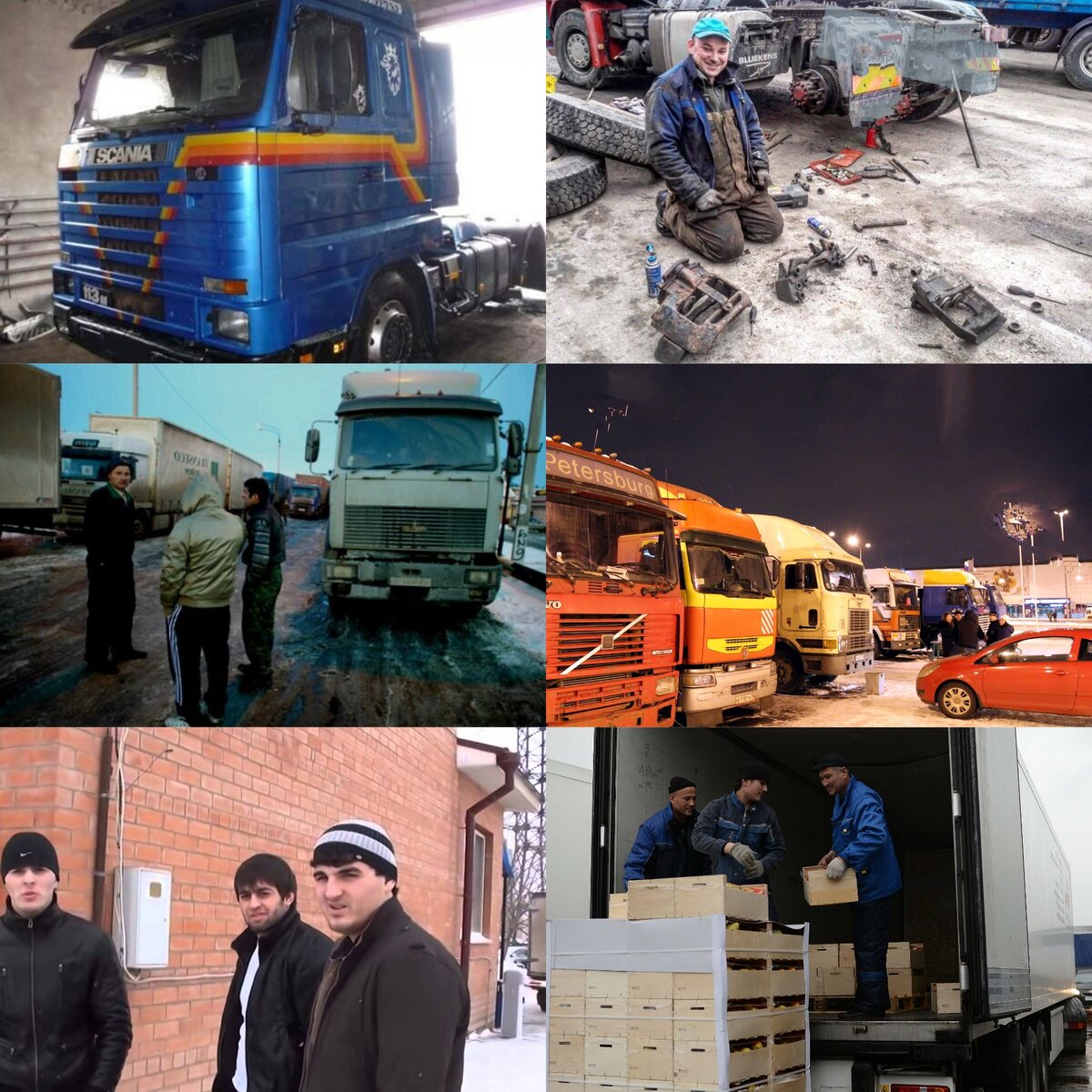 Коллаж для примера.