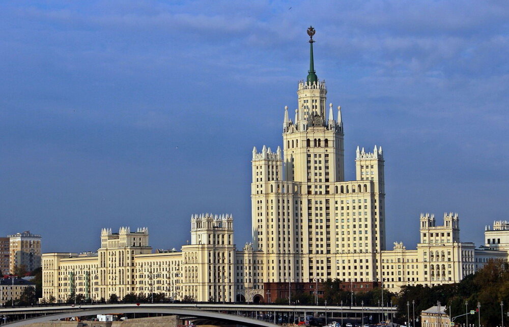 Москва