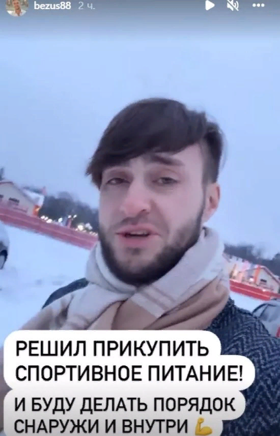 Источник фото: Яндекс Картинки