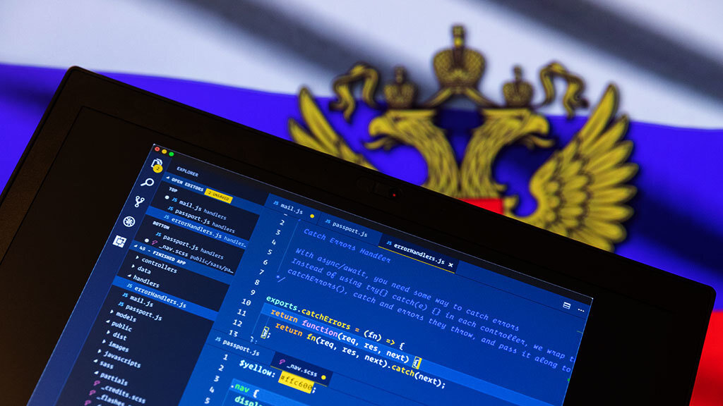 Евгений Разумный / Ведомости