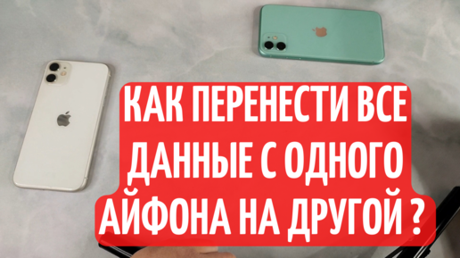 8 способов передать фото с Android на Android