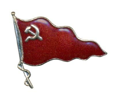 вымпел ©Я ЕСТЬ Страна жизнь АРиЯ – USSR