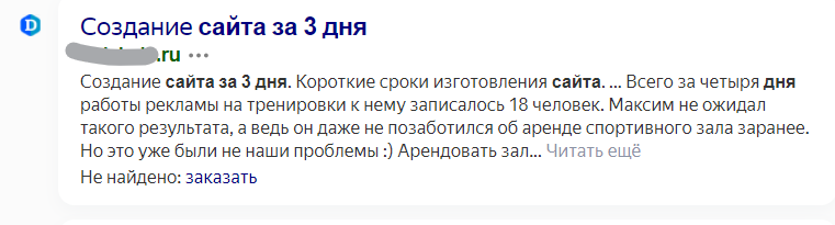 -2-2