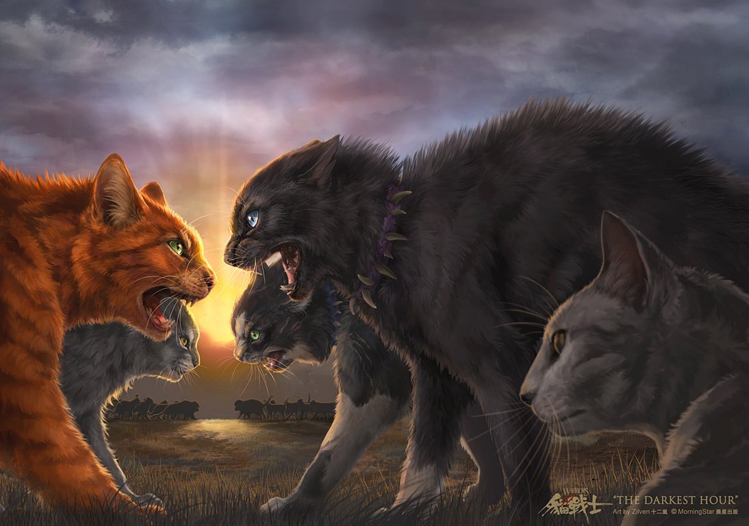 Битва за лес: битва между Кровавым и Львиным племенем