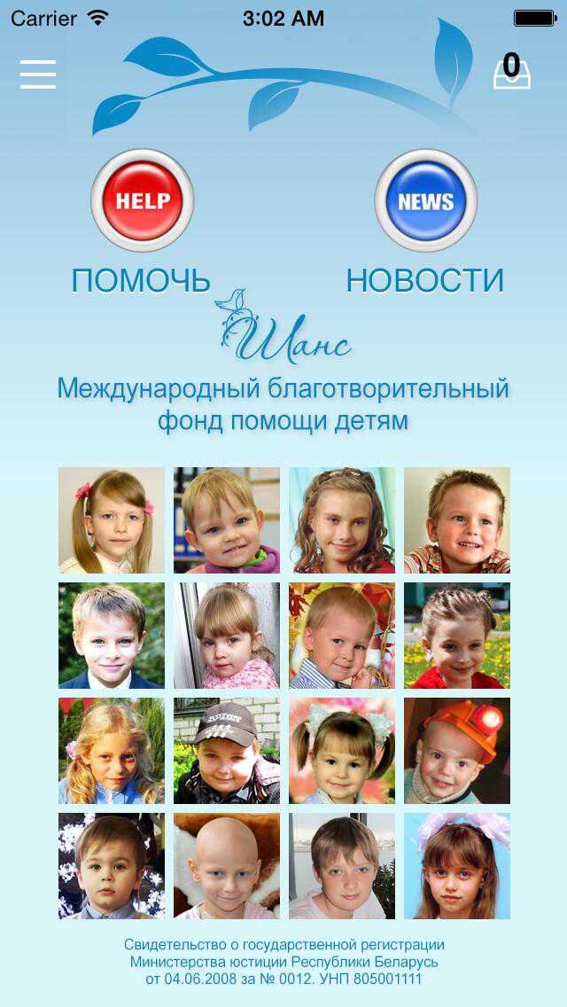 Один из множества...фото из сети...