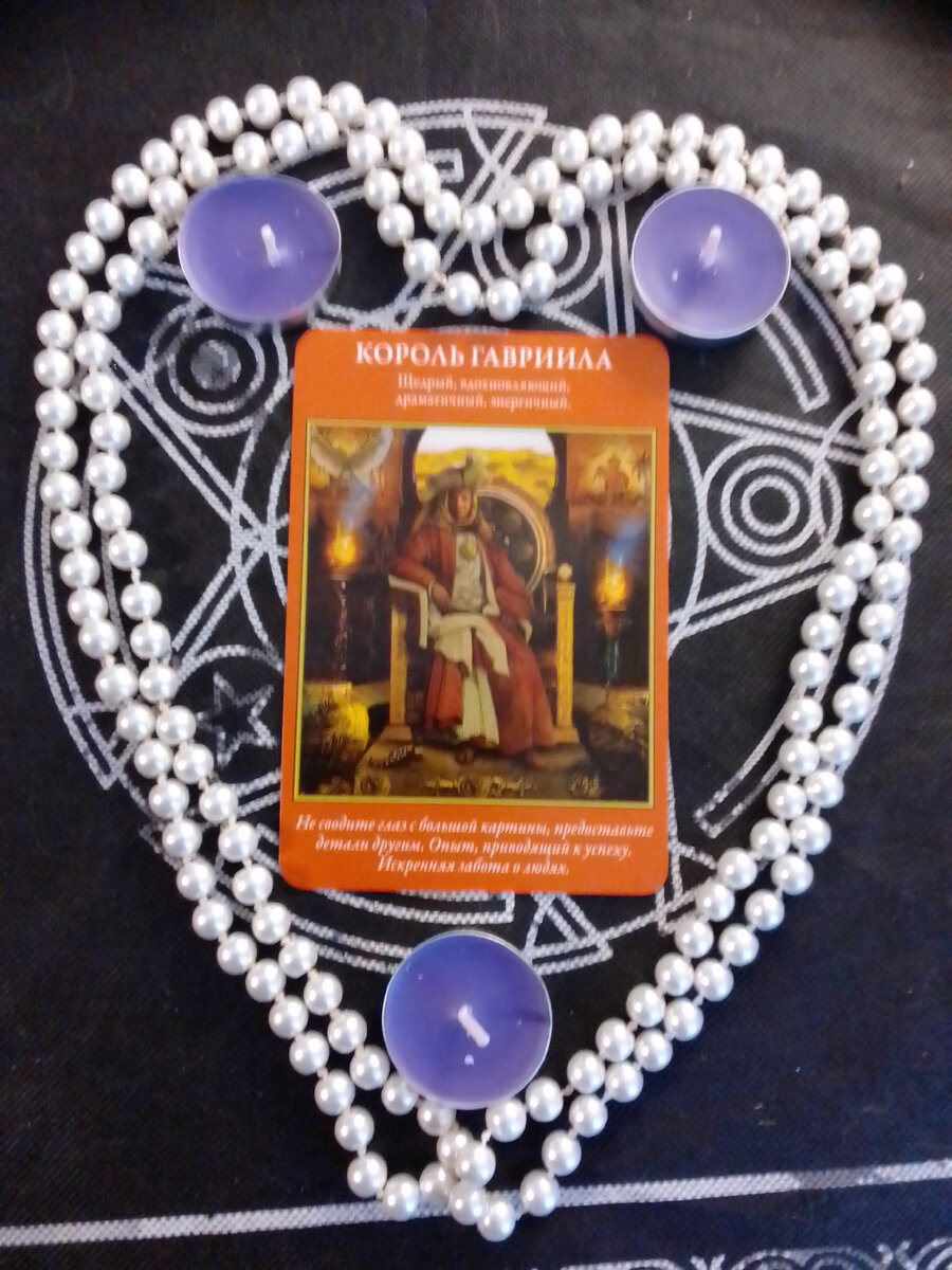 Авторское фото.