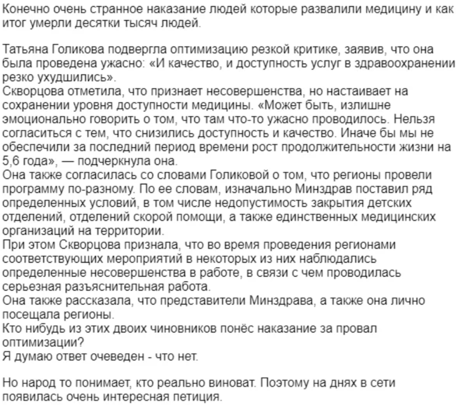 Добавьте описание