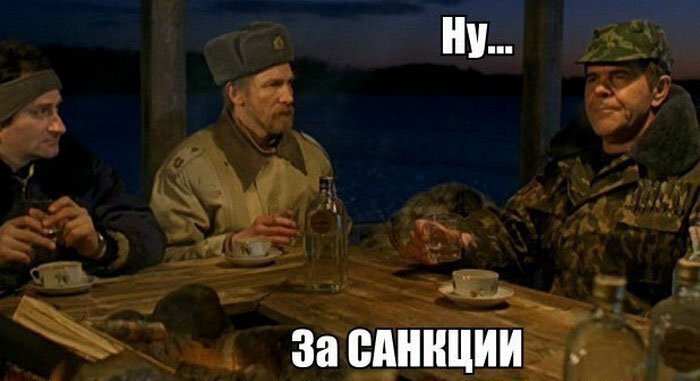Фото с сайта Fishki.NET