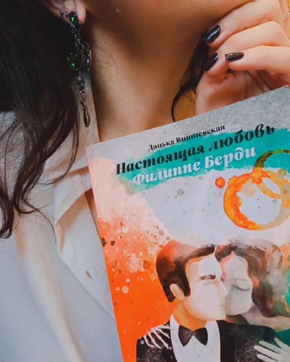 олег торсунов книги. черная ведьма книга.