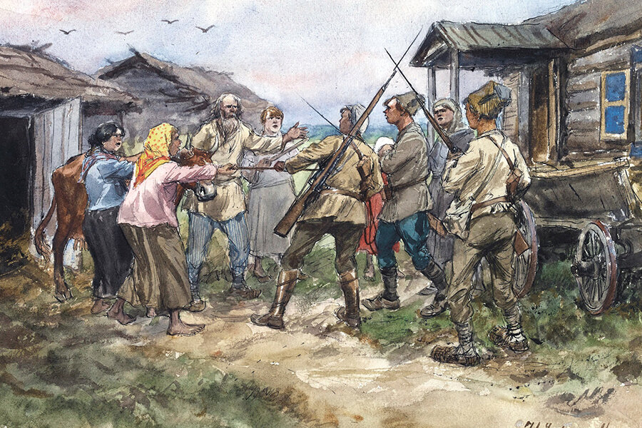 Продовольственный отряд