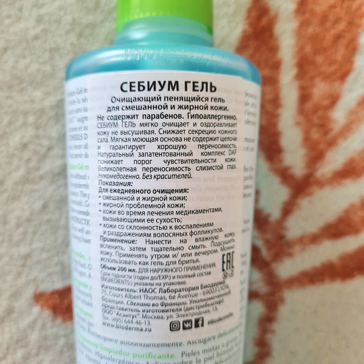 Информация от производителя.