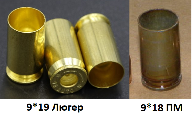 можно было фотографировать любой из этих калибров, выставляя как два разных- 1 мм разницы в высоте по фото не заметить и уж тем более не доказать)