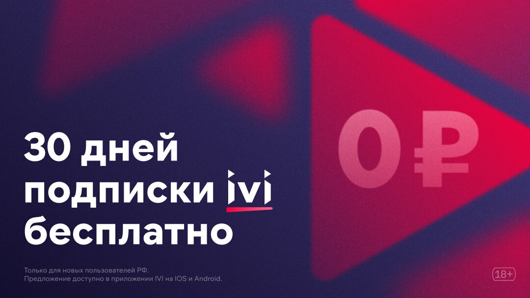Добавьте описание