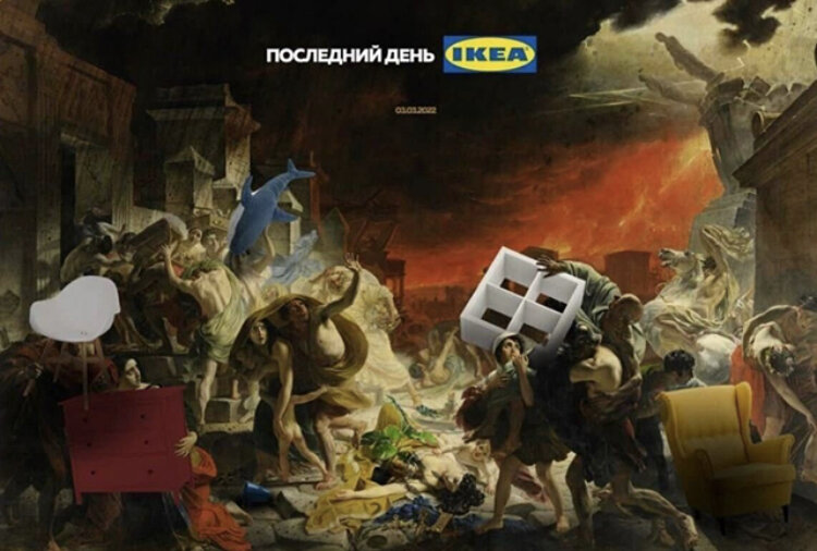 Картинка из поиска картинок на Яндексе 