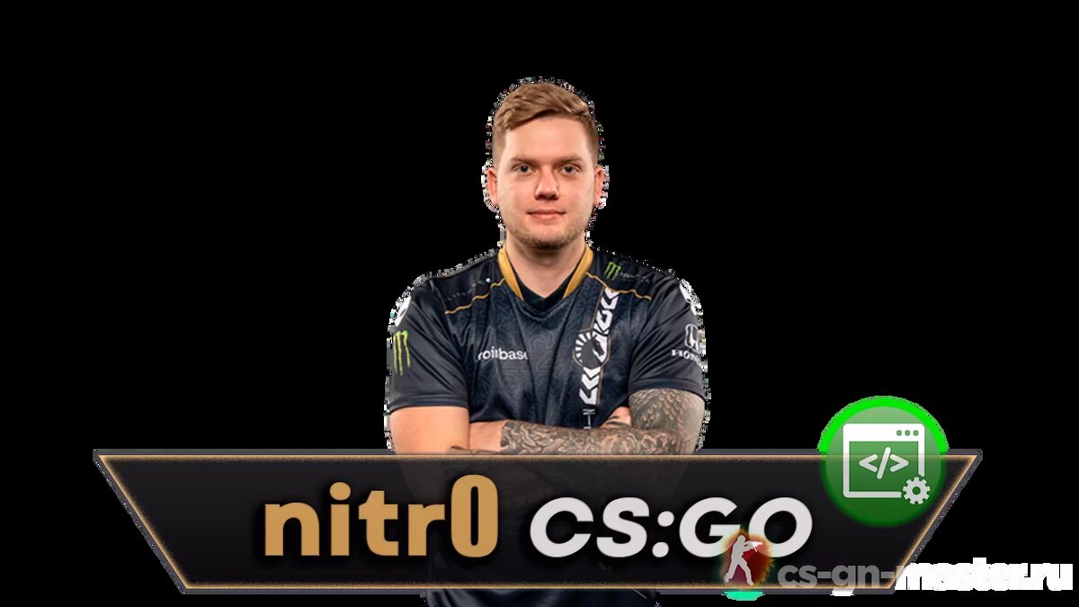 nitr0 CS:GO | izi4 | Дзен