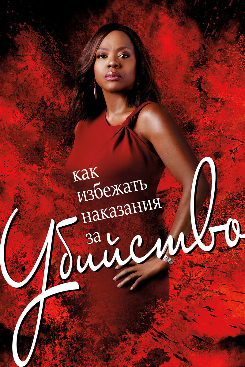 Источник: Zona