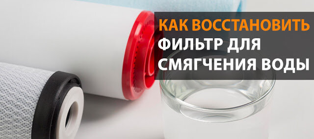 Восстановление и прокачка струйного картриджа | АСТ-Принт 🖨 | Дзен