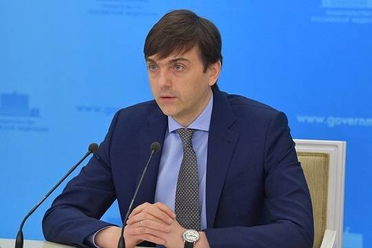    В Минпросвещения рассказали о формате обучения в приграничных с Украиной регионах