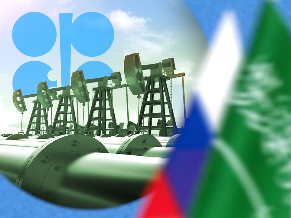 Коллаж ForPost