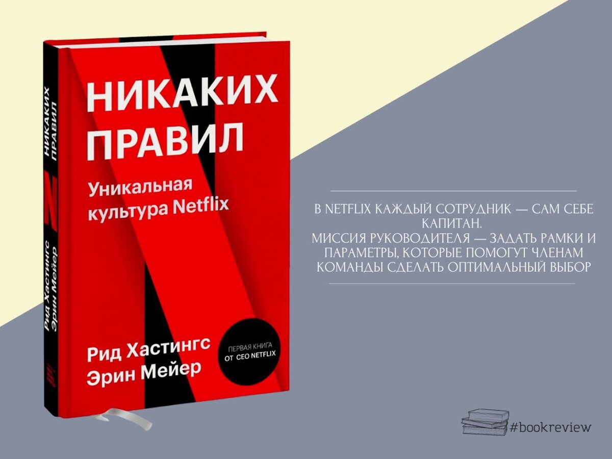Источник: телеграм-канал Omg so you’re a business owner? 