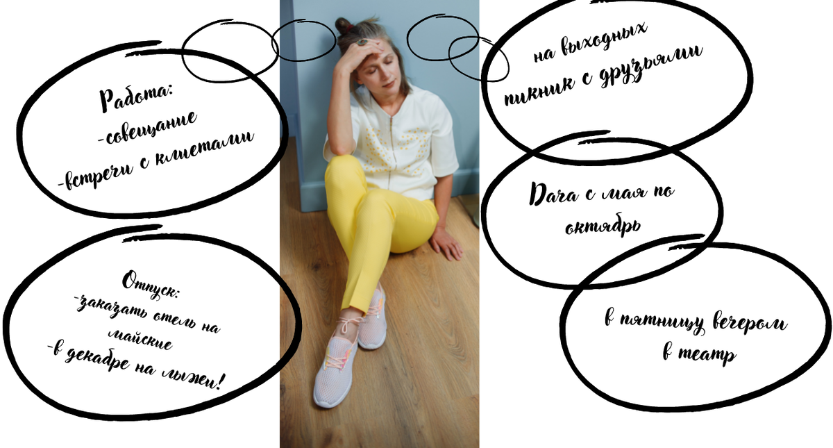 фото из личного архива