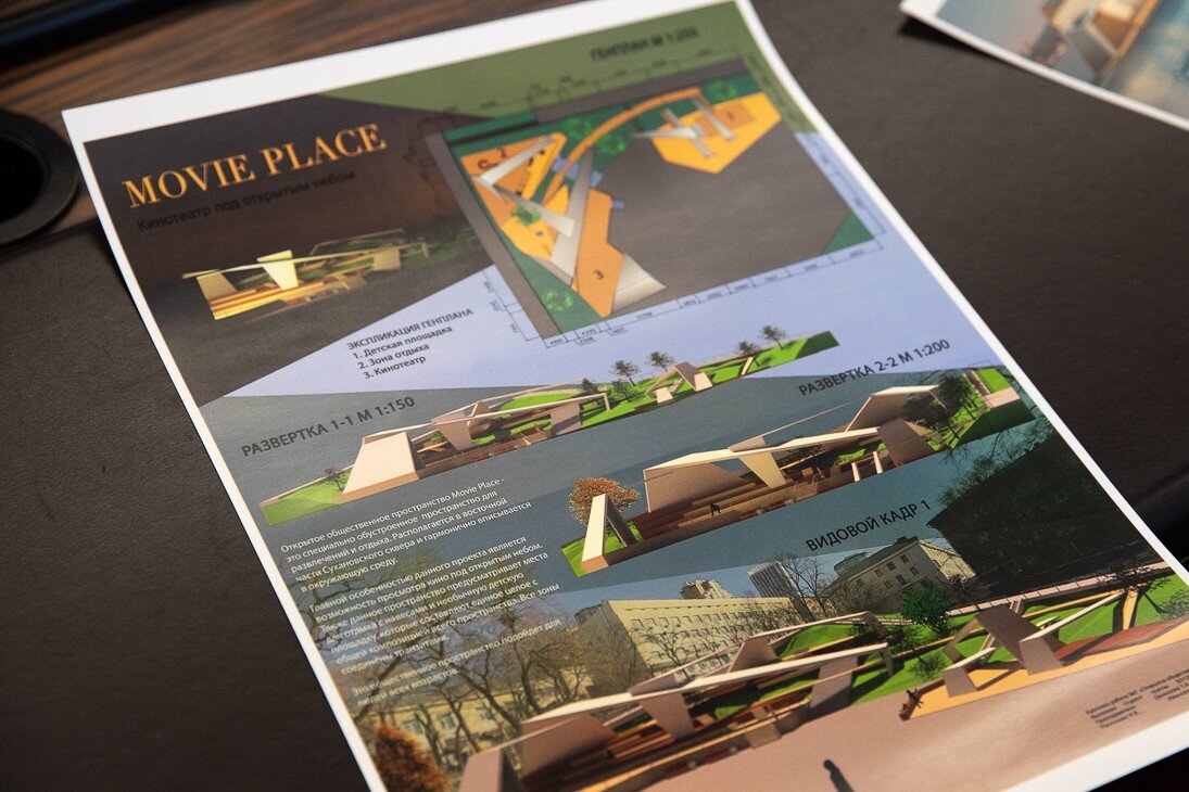 vladivostok.ru / Анастасия Котлярова 