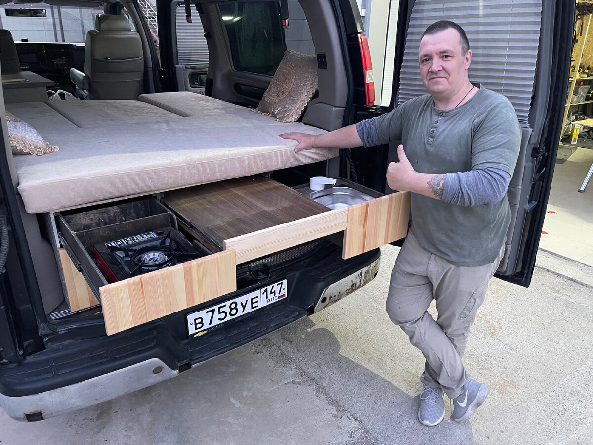 Модуль для минивэна