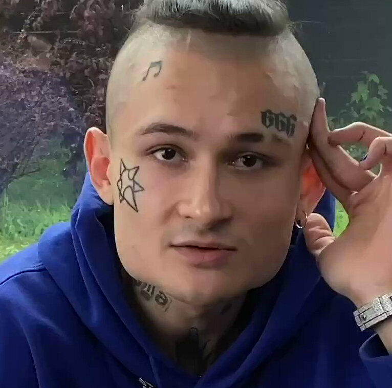 Моргенштерн.