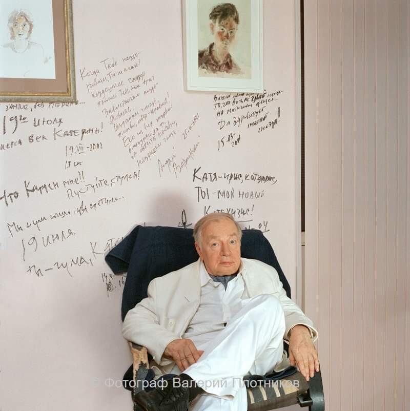АНДРЕЙ ВОЗНЕСЕНСКИЙ 