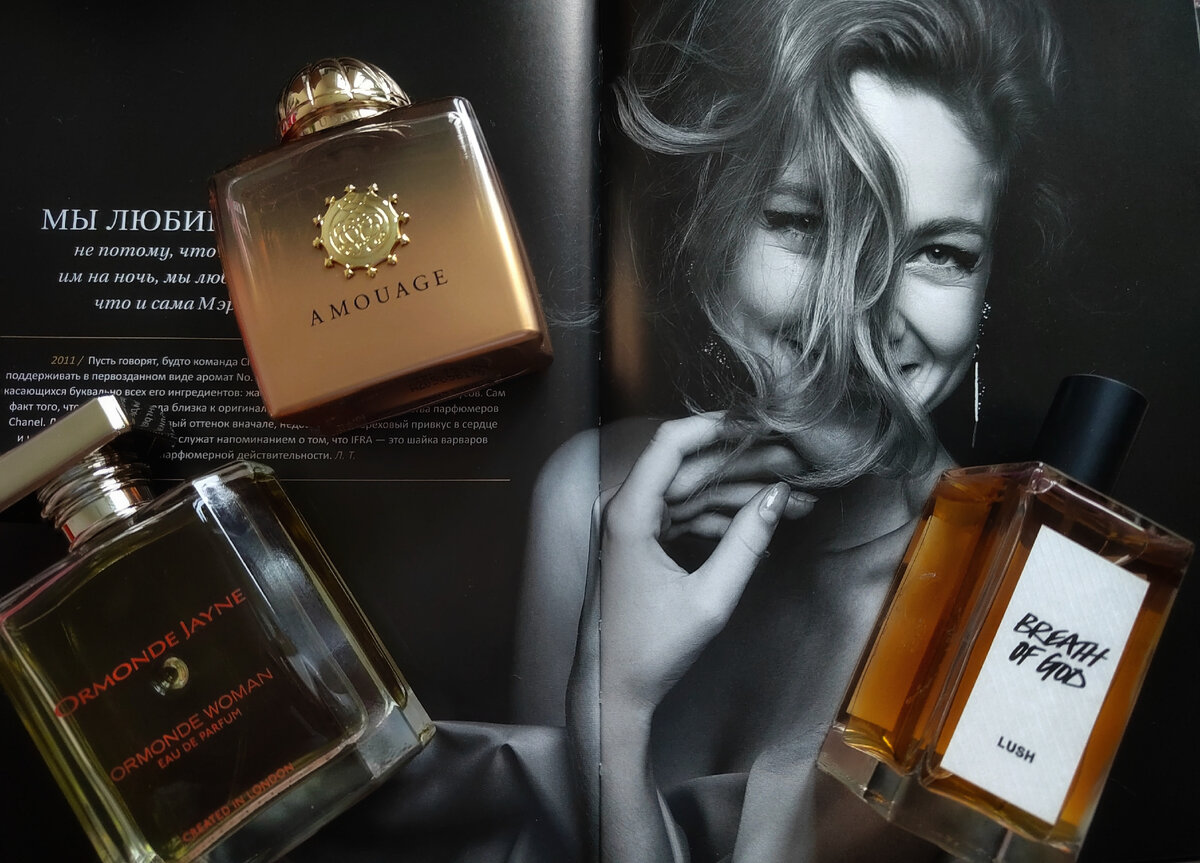 Личное фото автора с частичным использованием фото  книги "100лучших ароматов" Флаконы ароматов из личной коллекции Aromoteca.ru ,