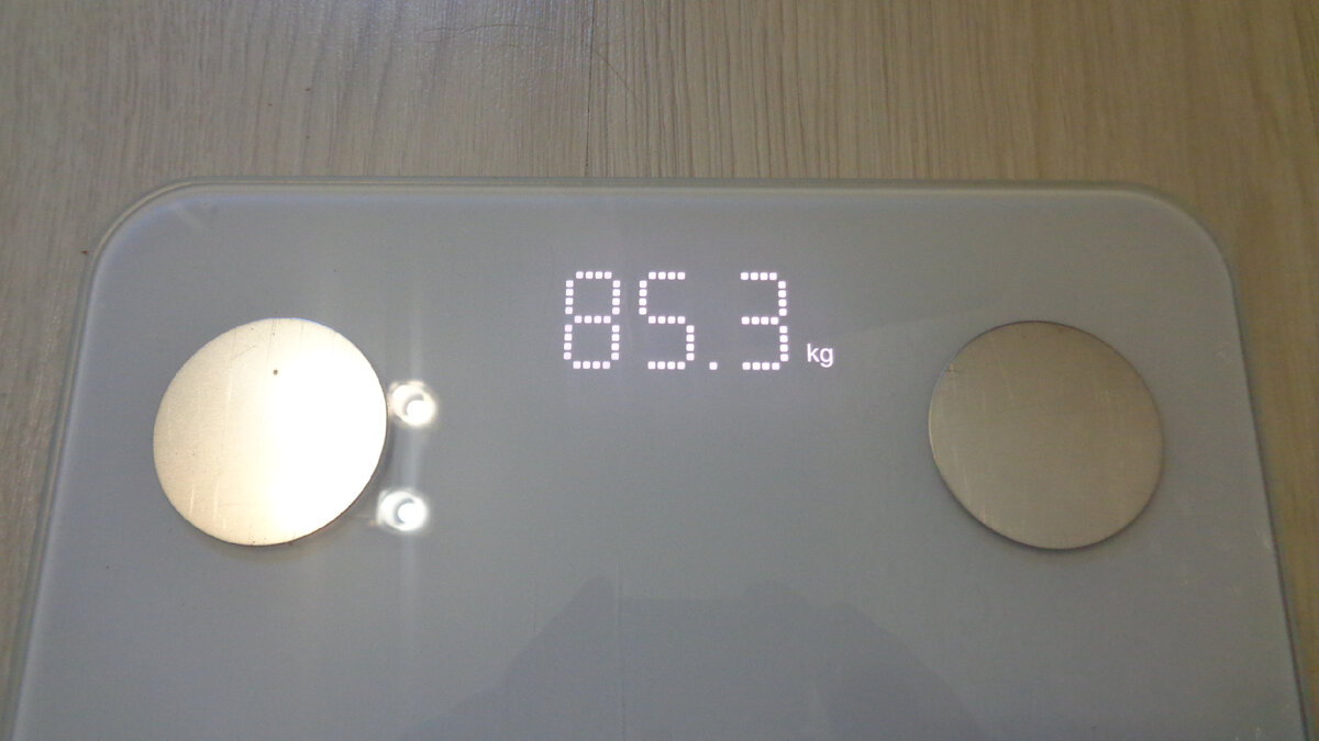 Взвешивание 22.05.22.