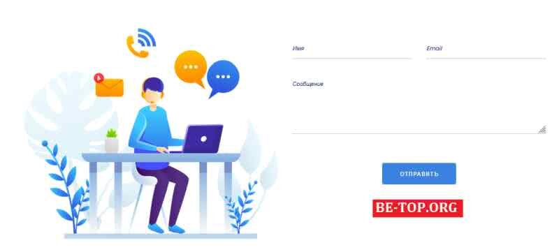 Возможность снять деньги с "Teracoin" не подтверждена.
