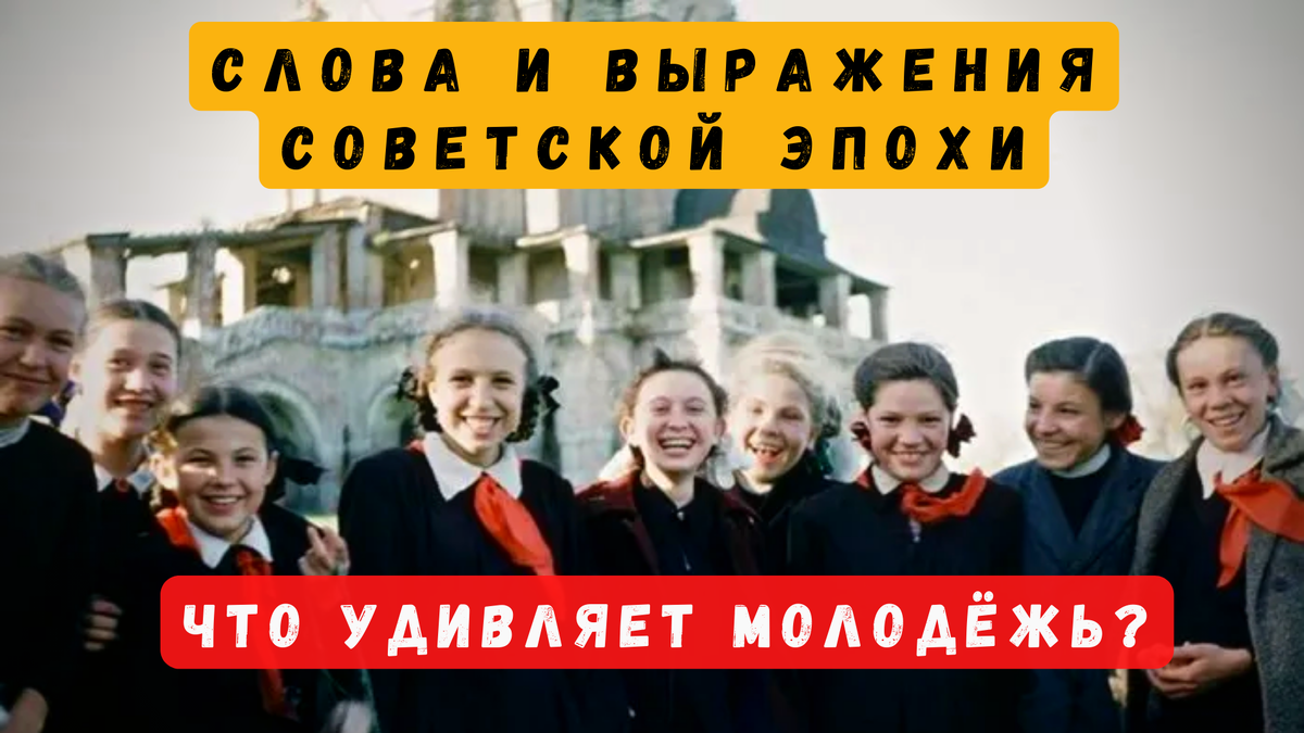 Источник: Яндекс Картинки 