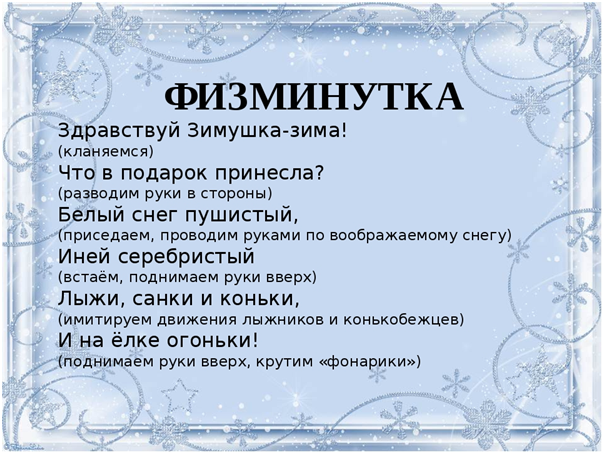 Мастер-классы для детей интересные и легкие своими руками: лучшие идеи