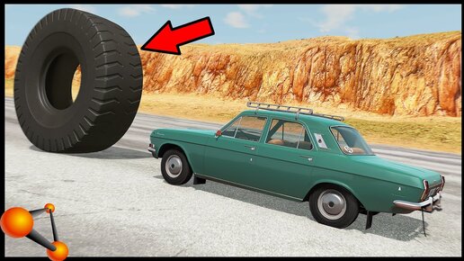 УКАТИЛАСЬ ПОКРЫШКА и УСТРОИЛА ДТП! - BeamNg Drive