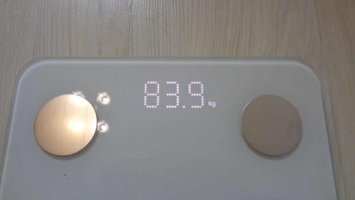 Взвешивание 11.06.22.