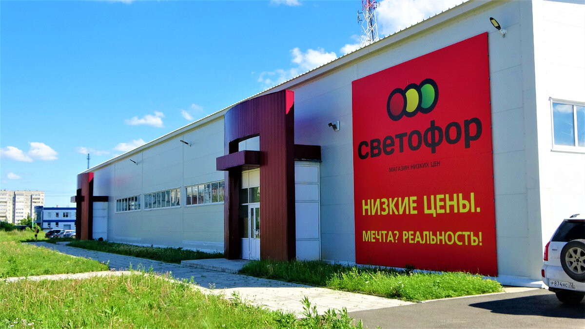Фото автора канала Вера Ларина