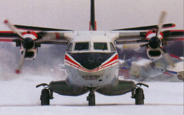 L-410 "Росгидромет"