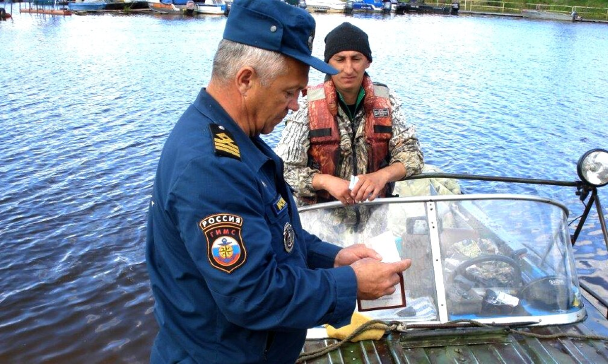 О рыболовстве и сохранении водных. Рыбнадзор. Форма инспектора рыбоохраны. Инспектор рыбнадзора. Профессия рыбоохрана.