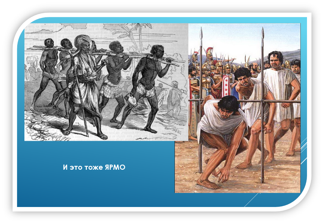 Изображения для коллажа найдены в Яндекс.Картинках