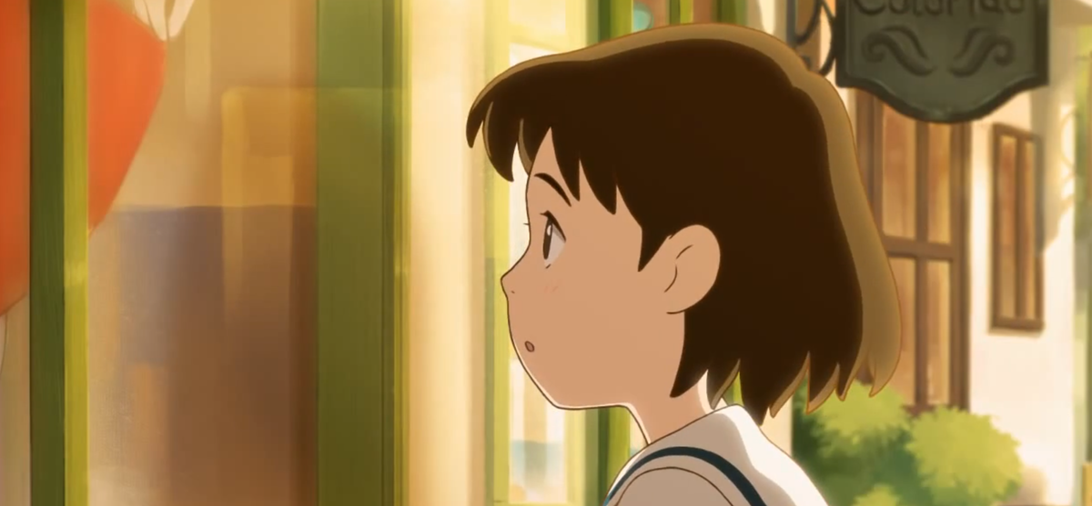 Сад чудес Режиссёр: Ёдзиро Арай