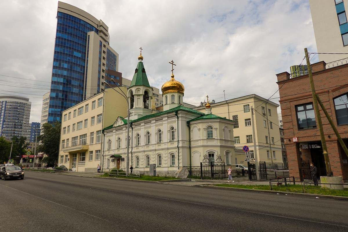 Почему я считаю Екатеринбург городом будущего | Записки о Москве | Дзен