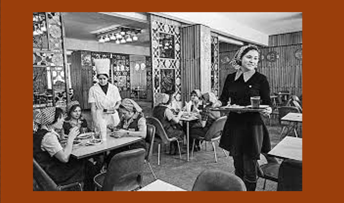 Столовая времен СССР