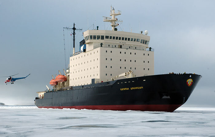 Ледокол «Капитан Драницын»