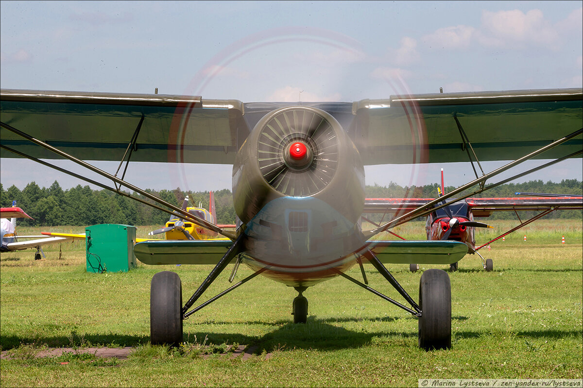 авиационная 30